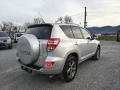 Toyota Rav4 Keyless-Canera-Limited - 8100 € / 15842.22 лв. - 95559147 2