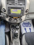 Toyota Rav4 Keyless-Canera-Limited - 8100 € / 15842.22 лв. - 95559147 11
