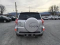 Toyota Rav4 Keyless-Canera-Limited - 8100 € / 15842.22 лв. - 95559147 7