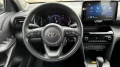 Toyota Yaris Cross 1.5 HYBRID e- CVT 2WD - 25500 € / 49873.67 лв. - 43019511 9