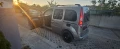 Renault Kangoo 1.5dci 90hp Clima! - 3950 € / 7725.53 лв. - 72155315 7
