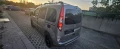 Renault Kangoo 1.5dci 90hp Clima! - 3950 € / 7725.53 лв. - 72155315 4