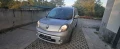 Renault Kangoo 1.5dci 90hp Clima! - 3950 € / 7725.53 лв. - 72155315 2