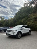 Land Rover Evoque - 11500 € - 39340689 3
