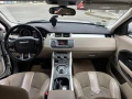 Land Rover Evoque - 11500 € - 39340689 9