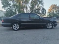 Mercedes-Benz E 240 - 4000 лв. / 2045.17 € - 86358761 5