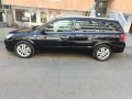 Opel Astra Astra H - 8200 лв. - 71160755 11