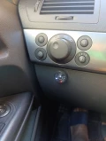 Opel Astra Astra H - 8200 лв. - 71160755 7