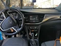 Opel Mokka - 16990 лв. - 80433089 | Car24.bg