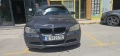 BMW 320 320D - 3000 € / 5867.49 лв. - 99820401 2