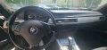 BMW 320 320D - 3000 € / 5867.49 лв. - 99820401 8