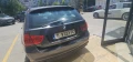BMW 320 320D - 3000 € / 5867.49 лв. - 99820401 4