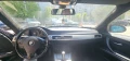 BMW 320 320D - 3000 € / 5867.49 лв. - 99820401 10