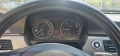 BMW 320 320D - 3000 € / 5867.49 лв. - 99820401 7