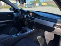 BMW 320 - 4750 € / 9290.19 лв. - 70689430 10
