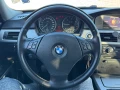 BMW 320 - 4750 € / 9290.19 лв. - 70689430 15