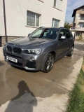 BMW X3 М пакет - 5200 € - 18751531 3