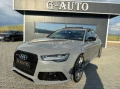 Audi Rs6 - 47999 € - 48960875 8