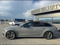 Audi Rs6 - 47999 € - 48960875 7
