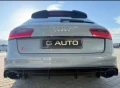 Audi Rs6 - 47999 € - 48960875 5