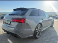 Audi Rs6 - 47999 € - 48960875 4