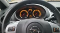 Opel Corsa 1.2 газ.инж. - 6400 лв. - 78627637 12