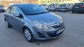 Opel Corsa 1.2 газ.инж. - 6400 лв. - 78627637 3