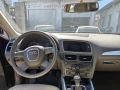 Audi Q5 2.0 TDI QUATTRO  - 6800 € - 79828219 15