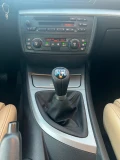 BMW 120 ОБСЛУЖЕН, КОЖЕН САЛОН - 3550 € / 6943.20 лв. - 17737952 10