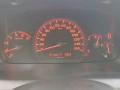 Honda Accord 7 - 7000 лв. - 75061448 12