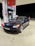 BMW 545 - 12000 € / 23469.96 лв. - 43491267 11