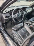 BMW 545 - 12000 € / 23469.96 лв. - 43491267 8