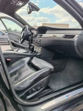 BMW 545 - 12000 € / 23469.96 лв. - 43491267 6