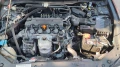 Honda Accord - 15600 лв. - 76762802 9