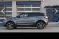 Land Rover Range Rover Evoque - 31999 лв. / 16360.83 € - 34867887 3