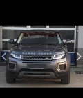 Land Rover Range Rover Evoque - 31999 лв. / 16360.83 € - 34867887 1