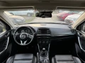 Mazda CX-5 Exclusive * Keyless * Bose * Кожа * Камера * FULL - 10500 € / 20536.22 лв. - 74752505 10