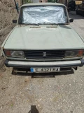 Lada 2104 - 1500 € / 2933.74 лв. - 80998076 1