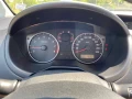 Hyundai I20 - 6490 лв. - 67733007 9