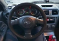 Subaru Impreza 2.0R 160кс - 6800 лв. / 3476.78 € - 17375315 10