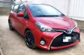 Toyota Yaris SwissTrend - 11990 € / 23450.40 лв. - 78250296 5