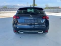 Citroen DS4 1.6 E-HDI/NAVI/Масаж на седалките - 4899 € / 9581.61 лв. - 69238560 6