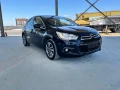 Citroen DS4 1.6 E-HDI/NAVI/Масаж на седалките - 4899 € / 9581.61 лв. - 69238560 3