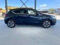 Citroen DS4 1.6 E-HDI/NAVI/Масаж на седалките - 4899 € / 9581.61 лв. - 69238560 4