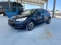 Citroen DS4 1.6 E-HDI/NAVI/Масаж на седалките - 4899 € / 9581.61 лв. - 69238560 1