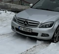 Mercedes-Benz C 220 C 220CDI OM646 - 12900 лв. - 36709952 3