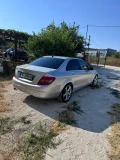 Mercedes-Benz C 220 C 220CDI OM646 - 12900 лв. - 36709952 2
