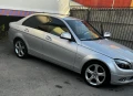 Mercedes-Benz C 220 C 220CDI OM646 - 12900 лв. - 36709952 4