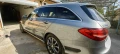 Mercedes-Benz C 200 C200 - 13200 € - 43280650 6