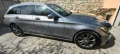 Mercedes-Benz C 200 C200 - 13200 € - 43280650 4